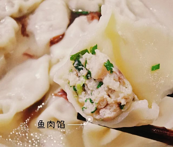 手工-鲅魚水餃(圖2)